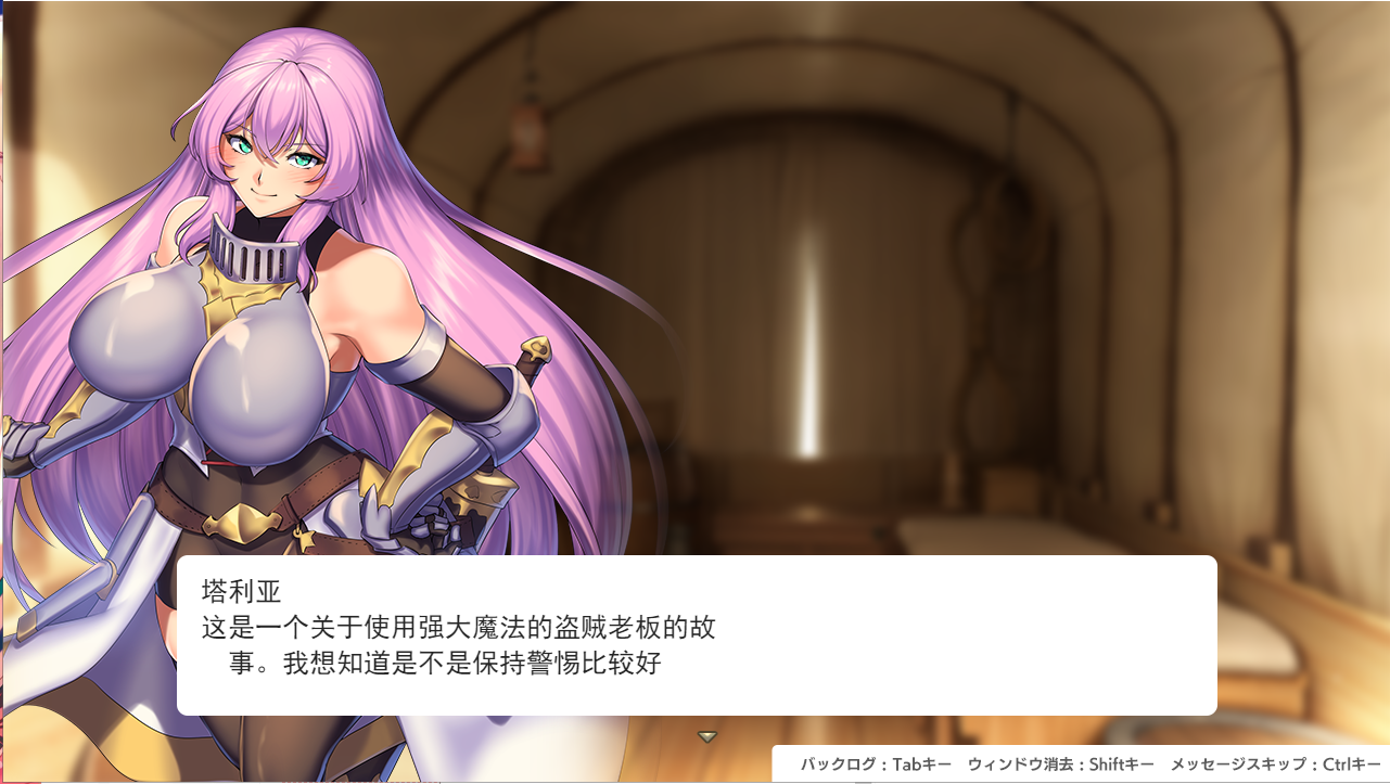 [SLG/汉化] 萨莉压合夏刘事件サリアと卑猥な初莱事云翻汉化版全CG [/1.4G/微云直连]