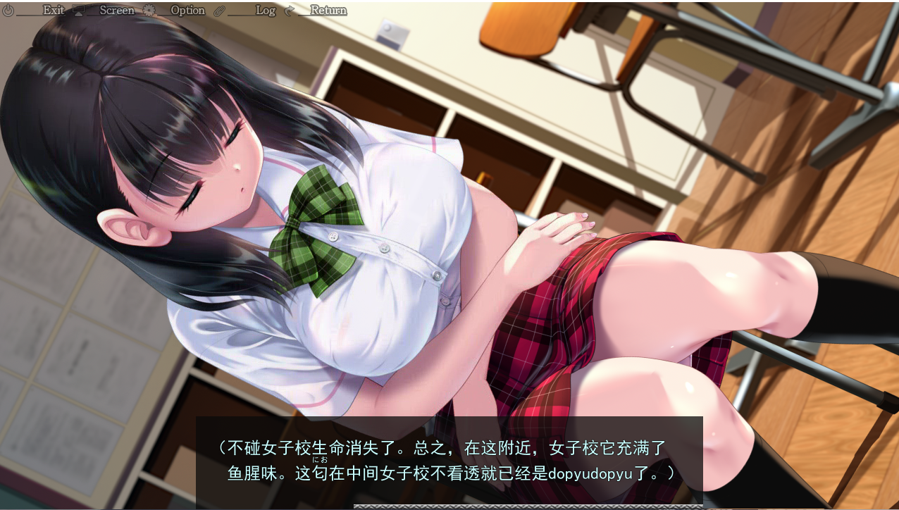 [触摸SLG/汉化/睡尖] 梦邀员 邀夢員The Nightmaretaker～悪磨に憑かれた南 V1.71 AI汉化汉化坐弊版+存档 [/14G/微云直连]
