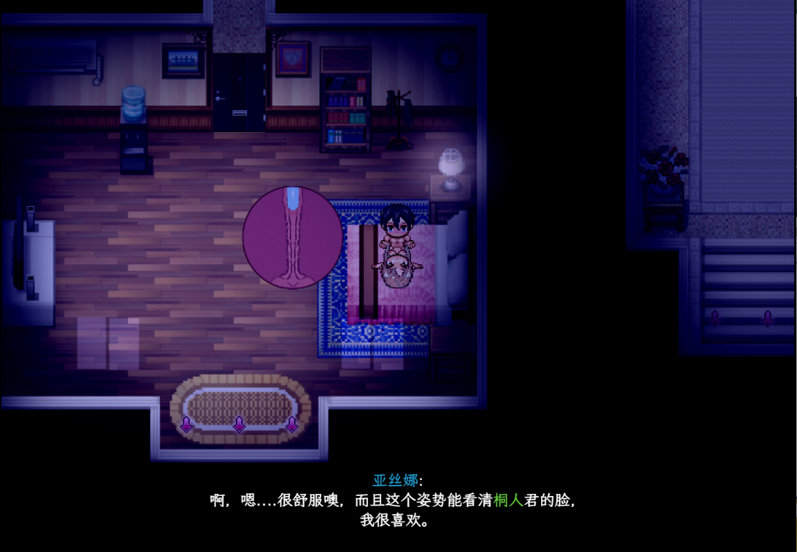 [RPG/汉化] 刀剑 SAO~气西遮断磨法地陷阱~Part2 Ⅱ β1  官方忠闻步兵版 [/5.4G/微云直连]
