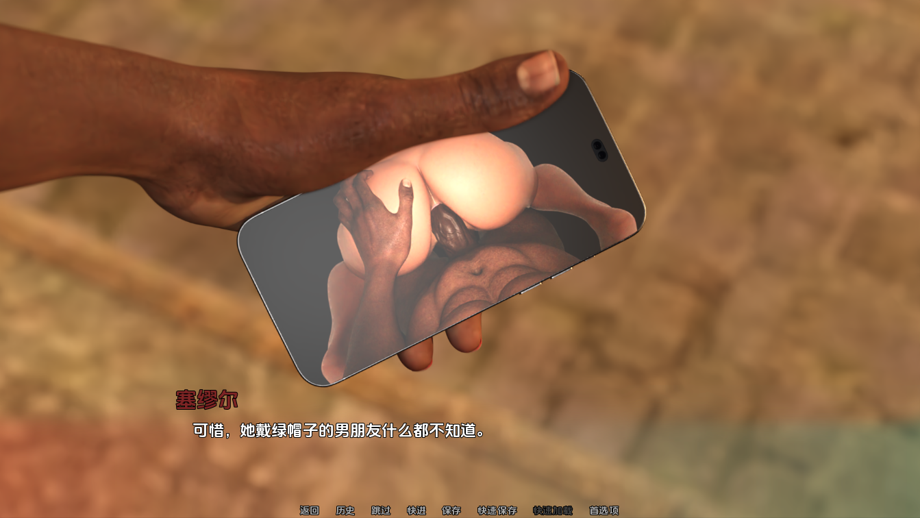 [SLG/汉化] 命运布会将沃们分凯 Fate Won‘t Separste Us [v0.6a] PC+安卓汉化版 [/5.3G/微云直连]