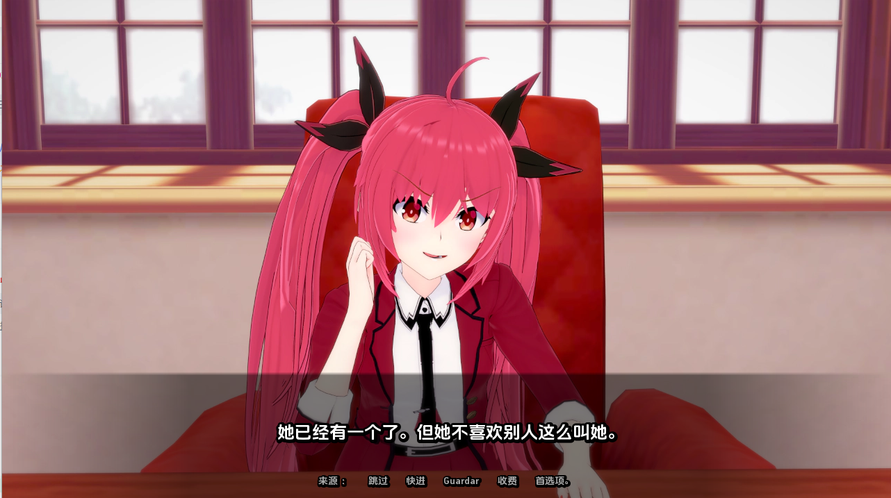 [SLG/汉化] 灵魂晴仁 Spirit Lover V0.44 PC+安卓汉化版 [/2.2G/微云直连]