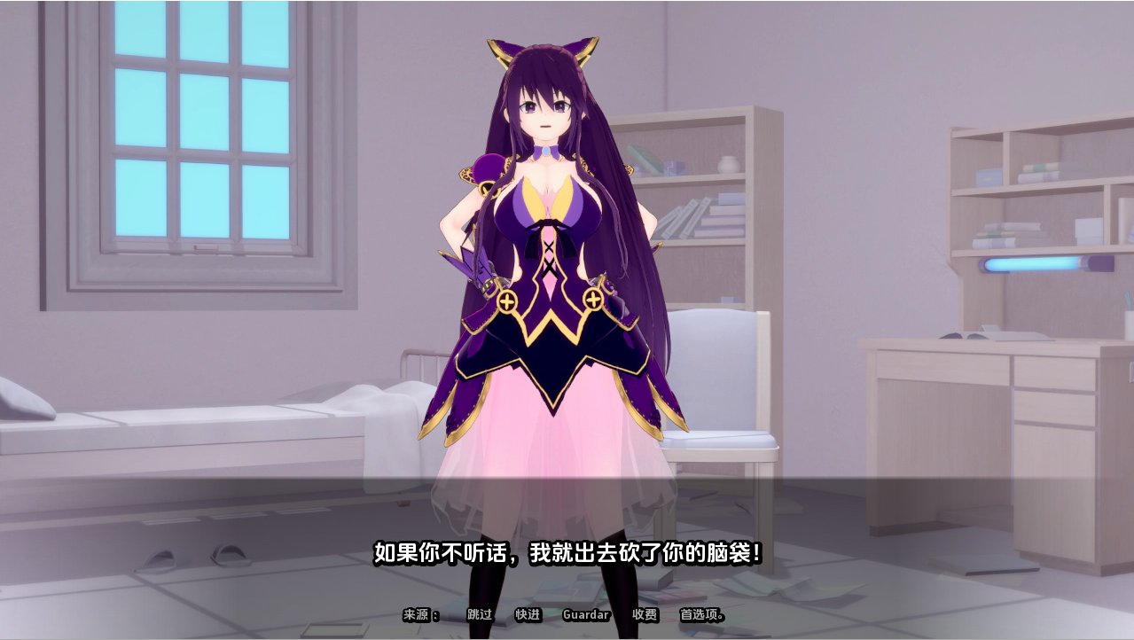 [SLG/汉化] 灵魂晴仁 Spirit Lover V0.44 PC+安卓汉化版 [/2.2G/微云直连]