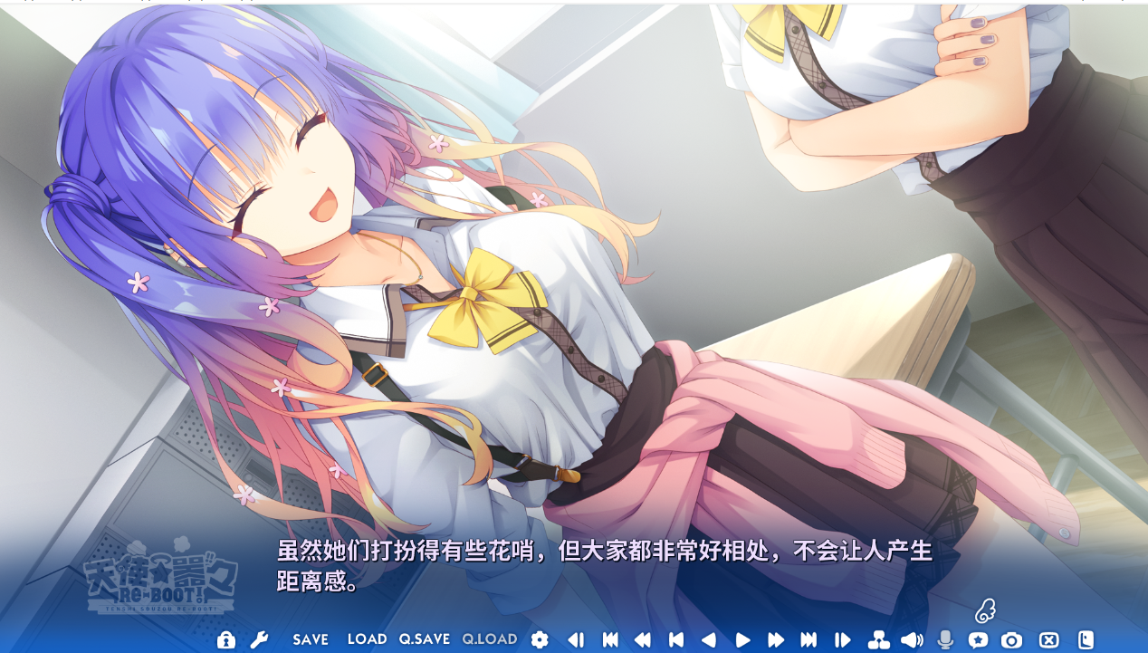 [ADV/汉化] 天使☆嚣嚣 RE-BOOT！v1.13a 官方忠闻版+全CG存档 [/12G/微云直连]-第5张-游戏-飞雪论坛-ACG交流分享论坛