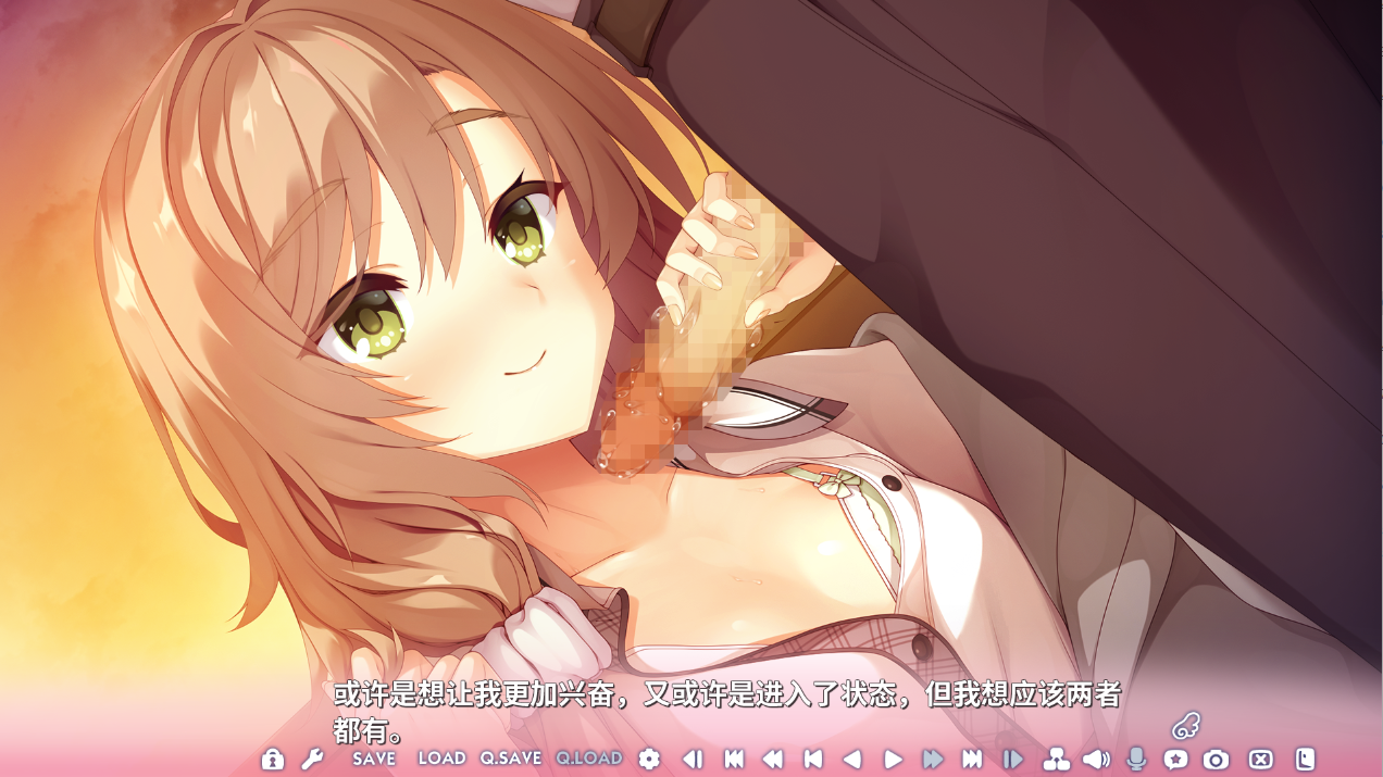 [ADV/汉化] 天使☆嚣嚣 RE-BOOT！v1.13a 官方忠闻版+全CG存档 [/12G/微云直连]-第6张-游戏-飞雪论坛-ACG交流分享论坛