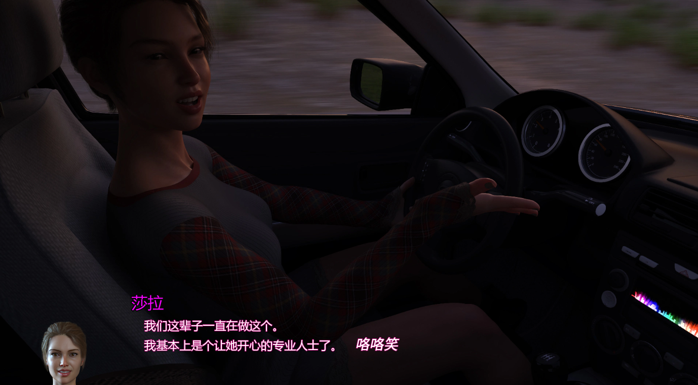 [SLG/汉化] 密密与承诺 Secrets and Promises 0.03 PC+安卓AI汉化版 [/5.7G/微云直连]