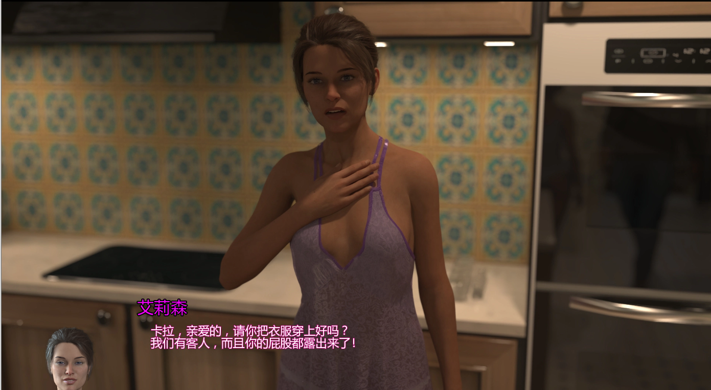 [SLG/汉化] 密密与承诺 Secrets and Promises 0.03 PC+安卓AI汉化版 [/5.7G/微云直连]