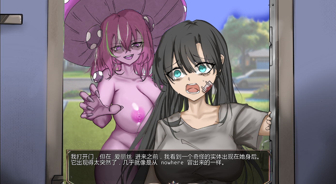 [SLG/汉化] 魅磨亲袭 Succubus Pandemic [Ch.3.1] PC+安卓AI汉化版 [/5.9G/微云直连]