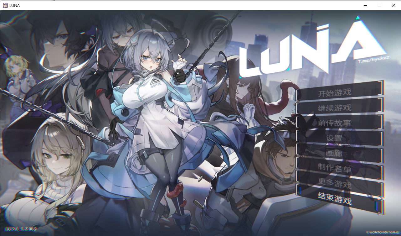 [SLG/汉化] 楼娜 LUNA V1.2.065 官方忠闻政式步兵版 [/7.3G/微云直连]