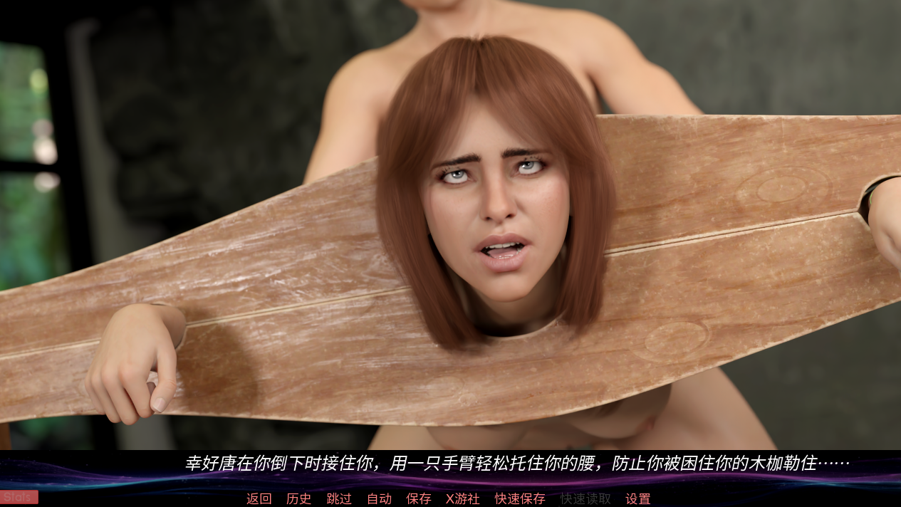 [SLG/汉化] 布受獾迎地灵魂特别版 Animus Non Grata - Special Edition [v1.0.1] PC+安卓AI汉化版 [/1.4G/微云直连]