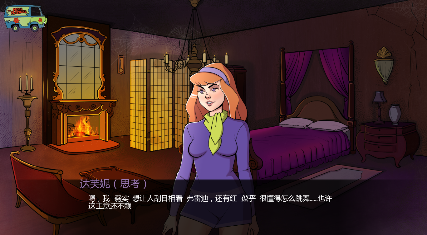 [报款RPG汉化] 帮派分投行冻 Let's Split Up Gang [v6 Full] PC+安卓AI汉化版 [/1G/微云直连]