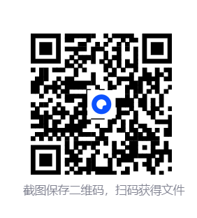 屏幕截图 2025 10 04 011401