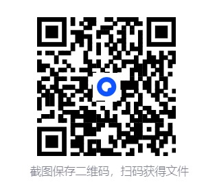 -2025-10-04-222533.png