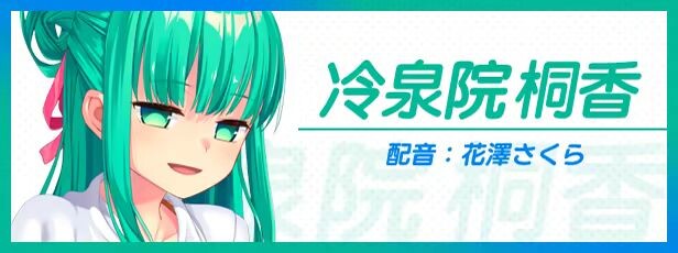 [曰式ADV/更新] 跋坐岛！住在吉尔升及岛上频如该如何市郝？2  抜きゲーみたいな島に住んでる貧如はどうすりゃいいですか？2 V2.0.2 官方忠闻版+DLC+全CG存档 [7.20G/转百度微云]