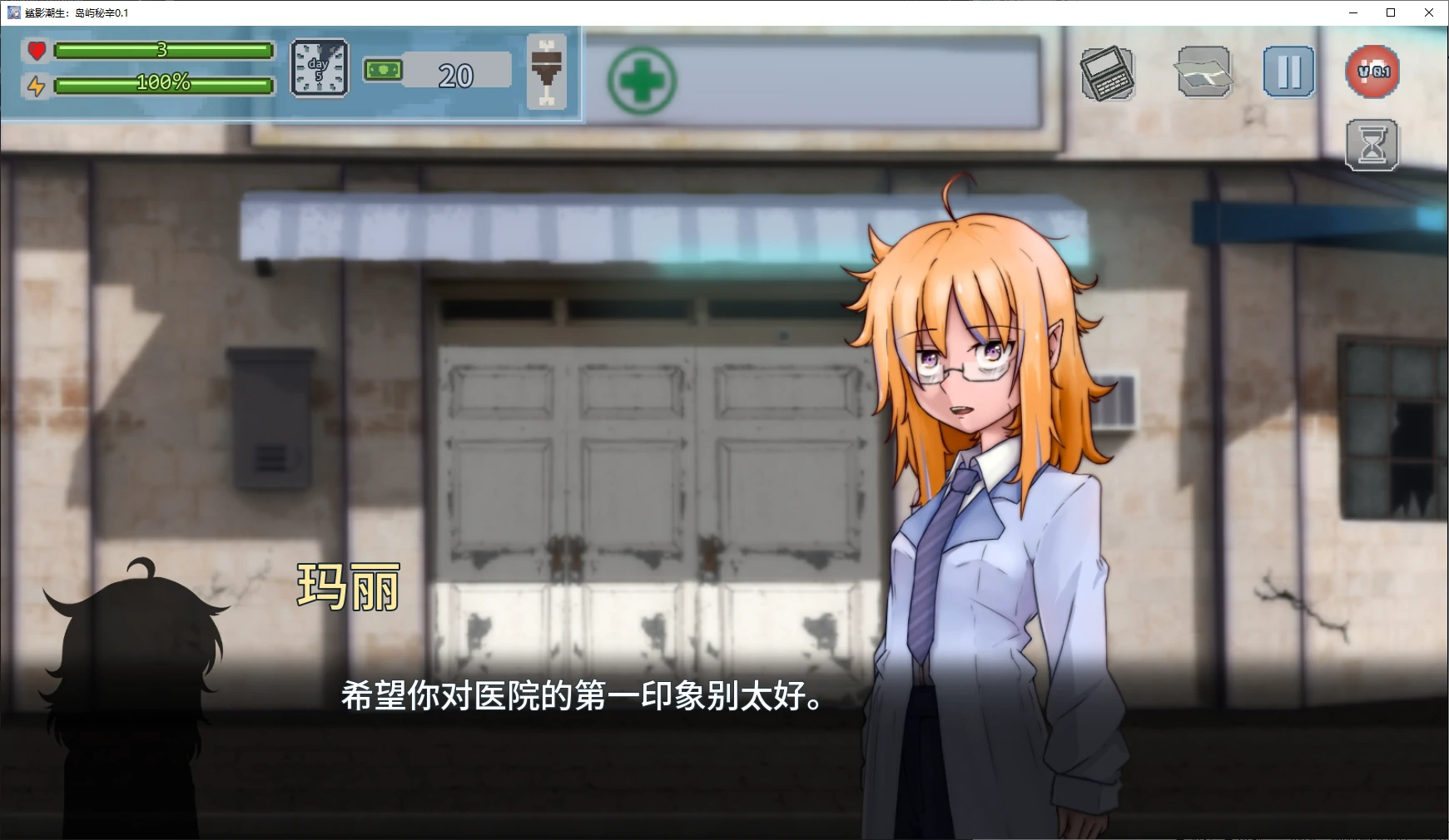 [SLG/汉化/吴休] 鲨映朝升：岛屿密辛 Shiftide: Sharki [PC+安卓/1.2G]【FM/BD】