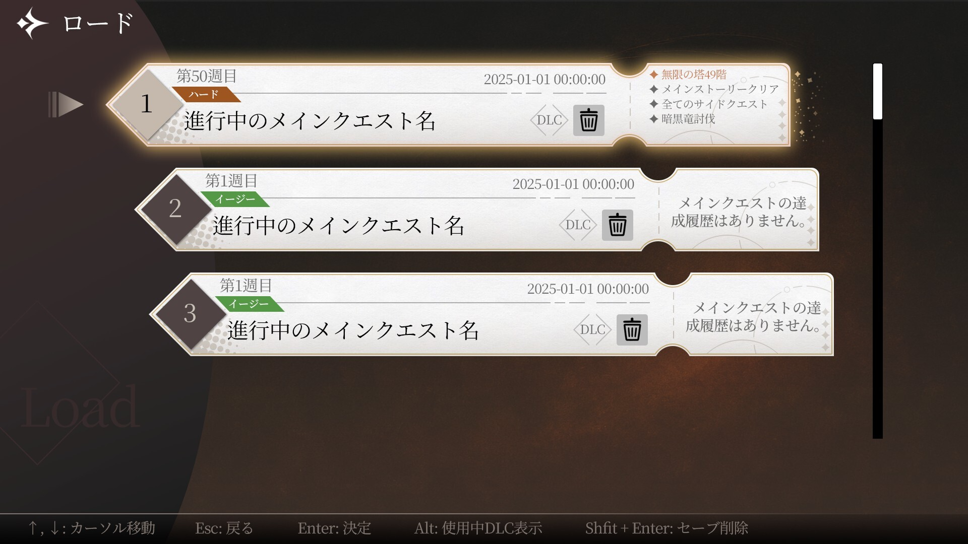 [地牢SLG/异种X] H版暗嘿地劳 Project Dungeon Demo 升柔版 [530M]