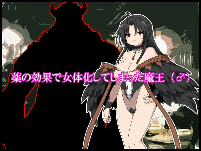 [RPG/AI汉化] 鹅磨之塔 デビルークの塔 v1.0.1 [791M]【FM/BD】