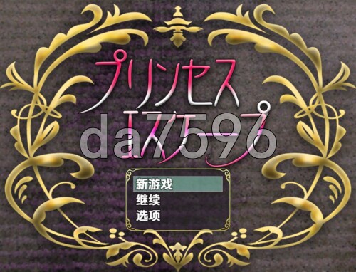 3-17a9db6264f8d7382.jpg