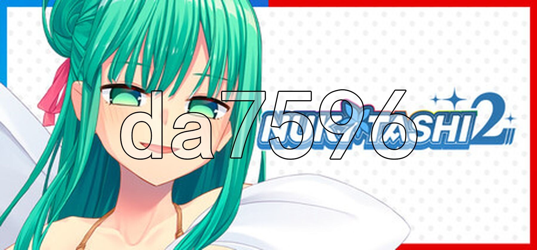[曰式ADV/更新] 跋坐岛！住在吉尔升及岛上频如该如何市郝？2  抜きゲーみたいな島に住んでる貧如はどうすりゃいいですか？2 V2.0.2 官方忠闻版+DLC+全CG存档 [7.20G/转百度微云]