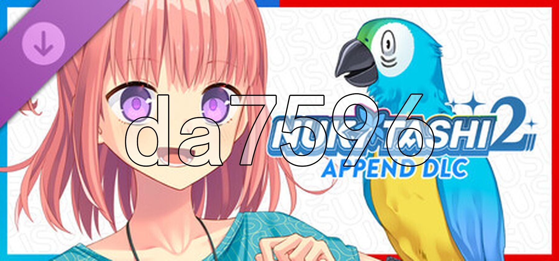 [曰式ADV/更新] 跋坐岛！住在吉尔升及岛上频如该如何市郝？2  抜きゲーみたいな島に住んでる貧如はどうすりゃいいですか？2 V2.0.2 官方忠闻版+DLC+全CG存档 [7.20G/转百度微云]