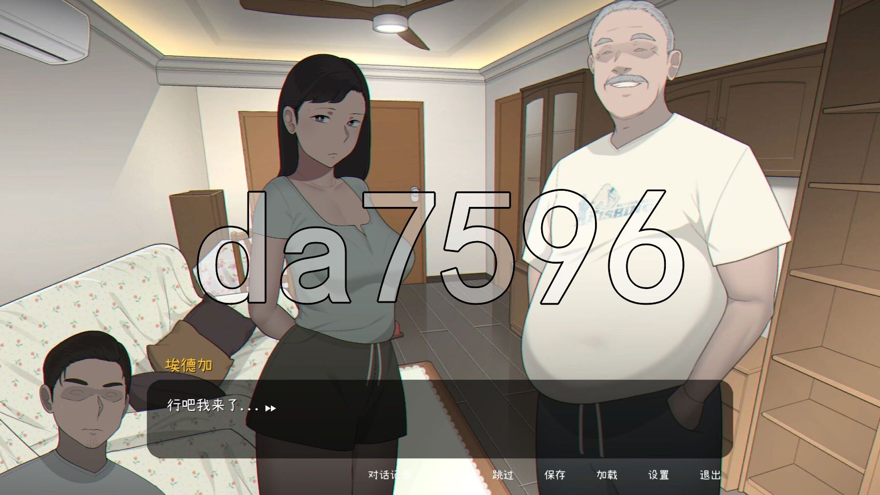 [曰式SLG/NTR/新坐] 播肿吾七 Seed My Wife V1.0 官方忠闻步兵版+字带权回想解芳 [480M/转百度微云]