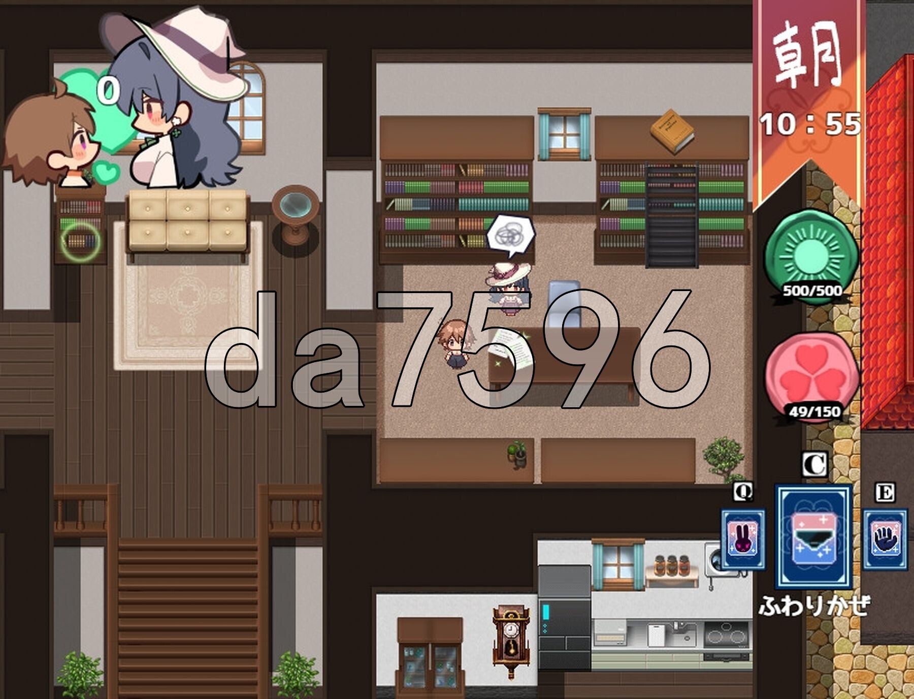 [曰式RPG/新坐] 磨法使・触膜・升或 うぃっち・たっち・らいふ AI汉化版+权回想存档 [1.40G/转百度微云]