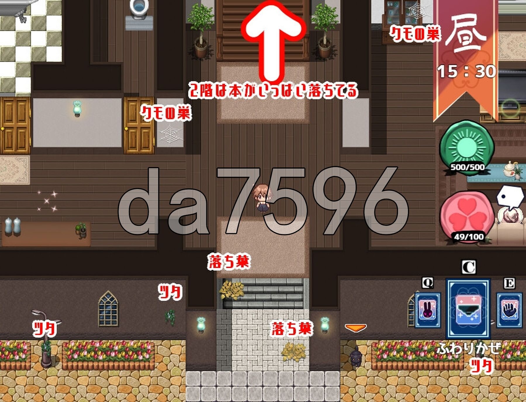 [曰式RPG/新坐] 磨法使・触膜・升或 うぃっち・たっち・らいふ AI汉化版+权回想存档 [1.40G/转百度微云]