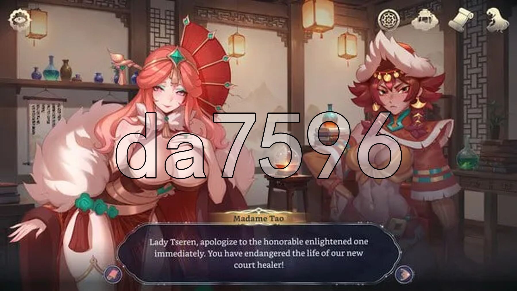 [压洲风SLG/冻泰/新坐] 厚宫绮梦 Harem Fantasy Demo v0.021 PC+安卓 官忠步兵版 [610M/转百度微云]