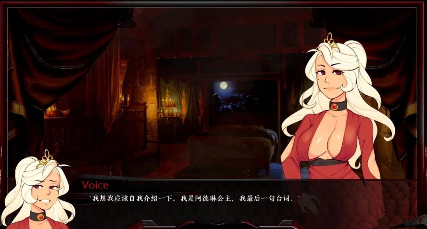 [SLG/汉化] 据龙掠夺者：Ravager Ver5.2.7 PC+安卓AI汉化版 [/11G/微云直连]