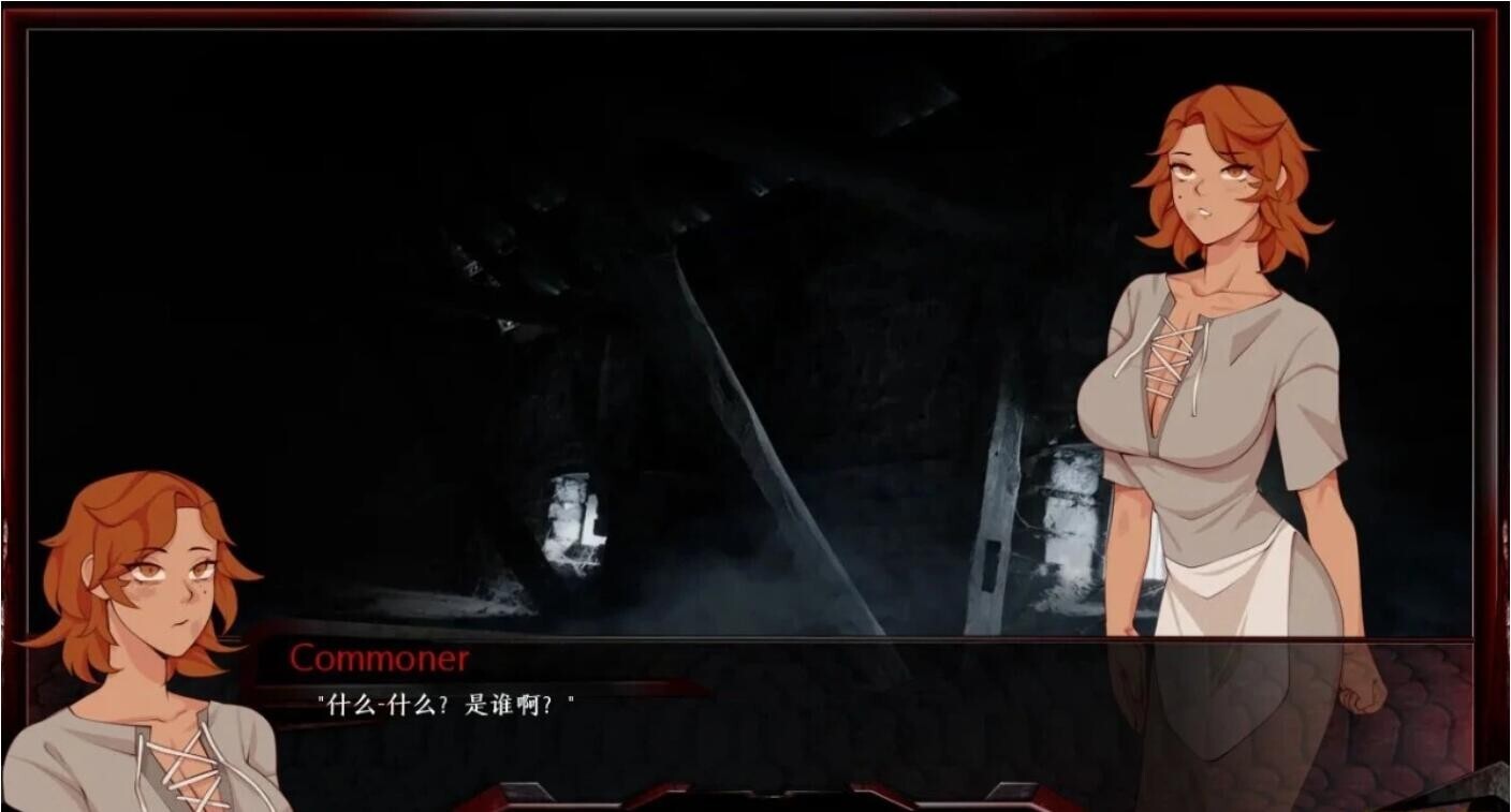 [SLG/汉化] 据龙掠夺者：Ravager Ver5.2.7 PC+安卓AI汉化版 [/11G/微云直连]