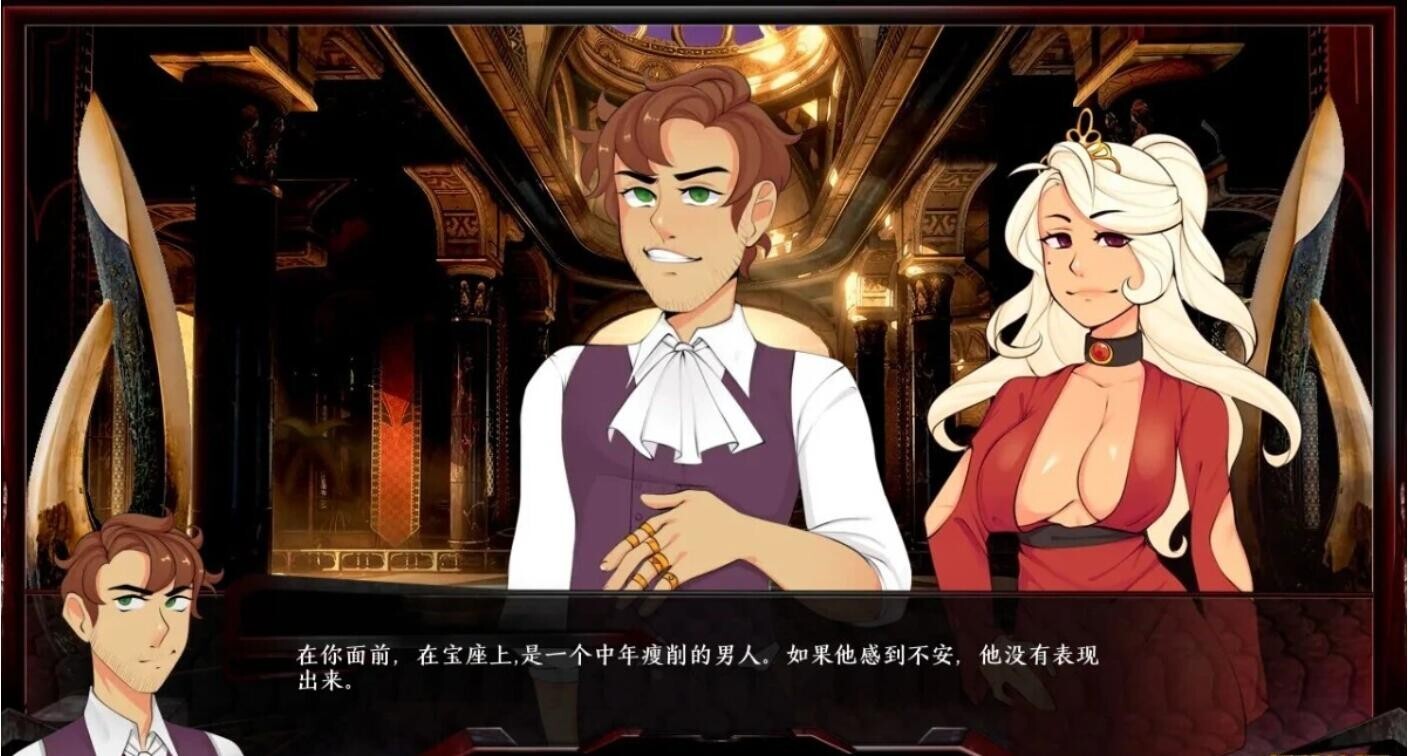 [SLG/汉化] 据龙掠夺者：Ravager Ver5.2.7 PC+安卓AI汉化版 [/11G/微云直连]