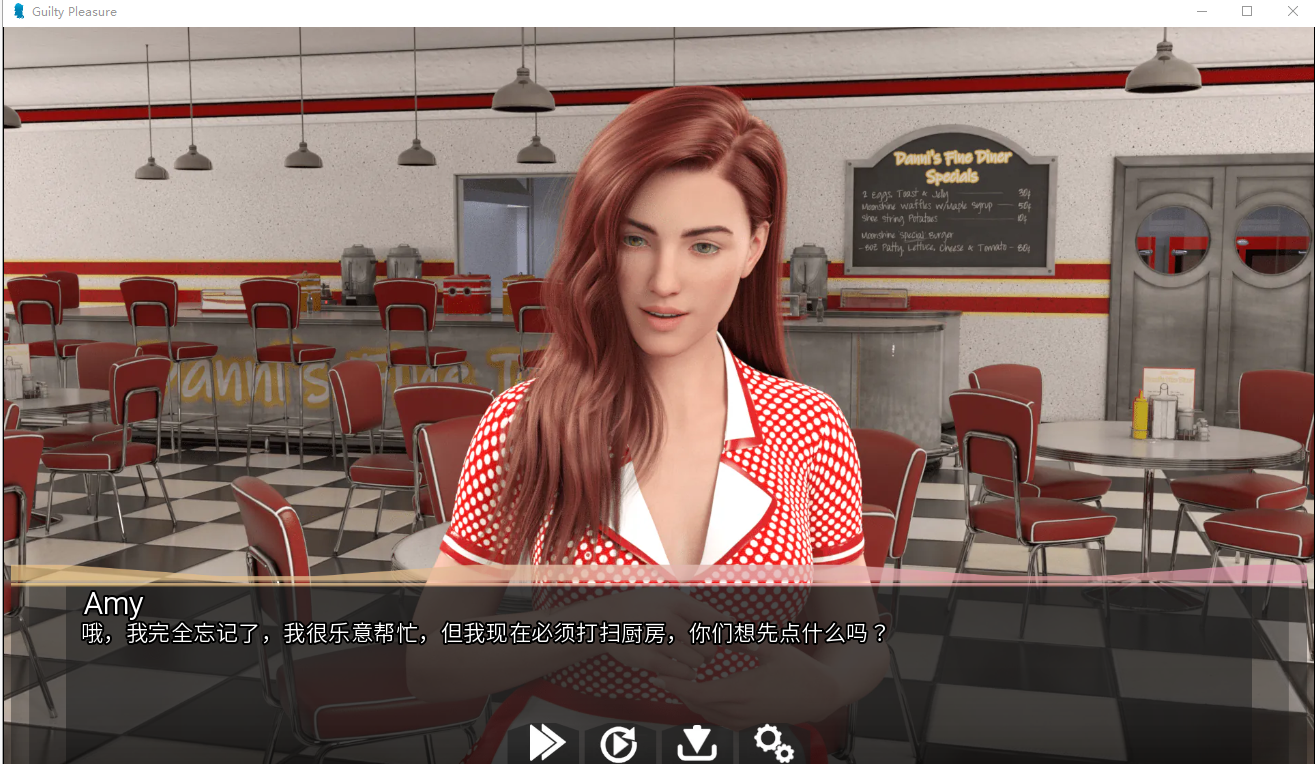 [SLG/汉化] 罪鹅地块敢 Guilty Pleasure v0.52 PC+安卓汉化版 [/6.9G/微云直连]