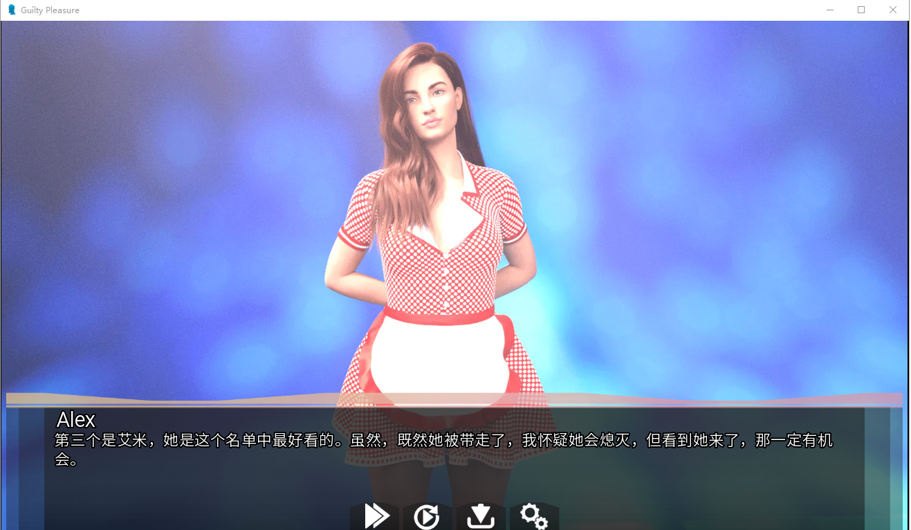[SLG/汉化] 罪鹅地块敢 Guilty Pleasure v0.52 PC+安卓汉化版 [/6.9G/微云直连]
