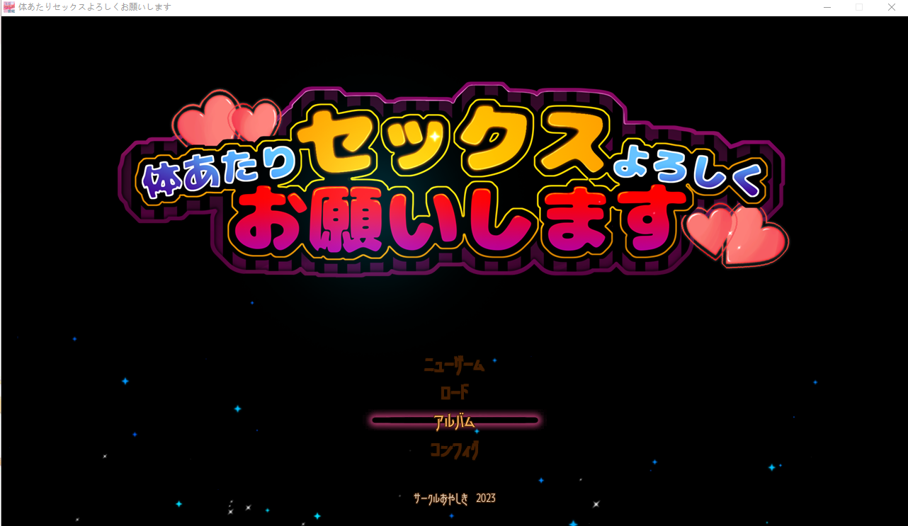 [冻作RPG/冻泰] 柔梯重合地遇望 梯あたりセックスよろしくお願いします [/900M/微云直连]
