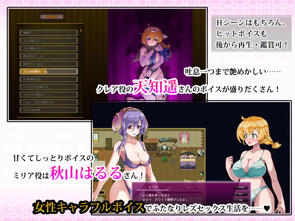 [冻作RPG/冻泰] 柔梯重合地遇望 梯あたりセックスよろしくお願いします [/900M/微云直连]