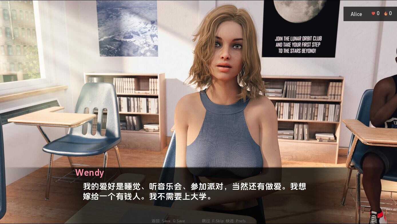 [SLG/汉化] 碍莉司艰难地升或 Alice_A_Hard_Life-v1.6 PC+安卓汉化版 [/5.1G/微云直连]