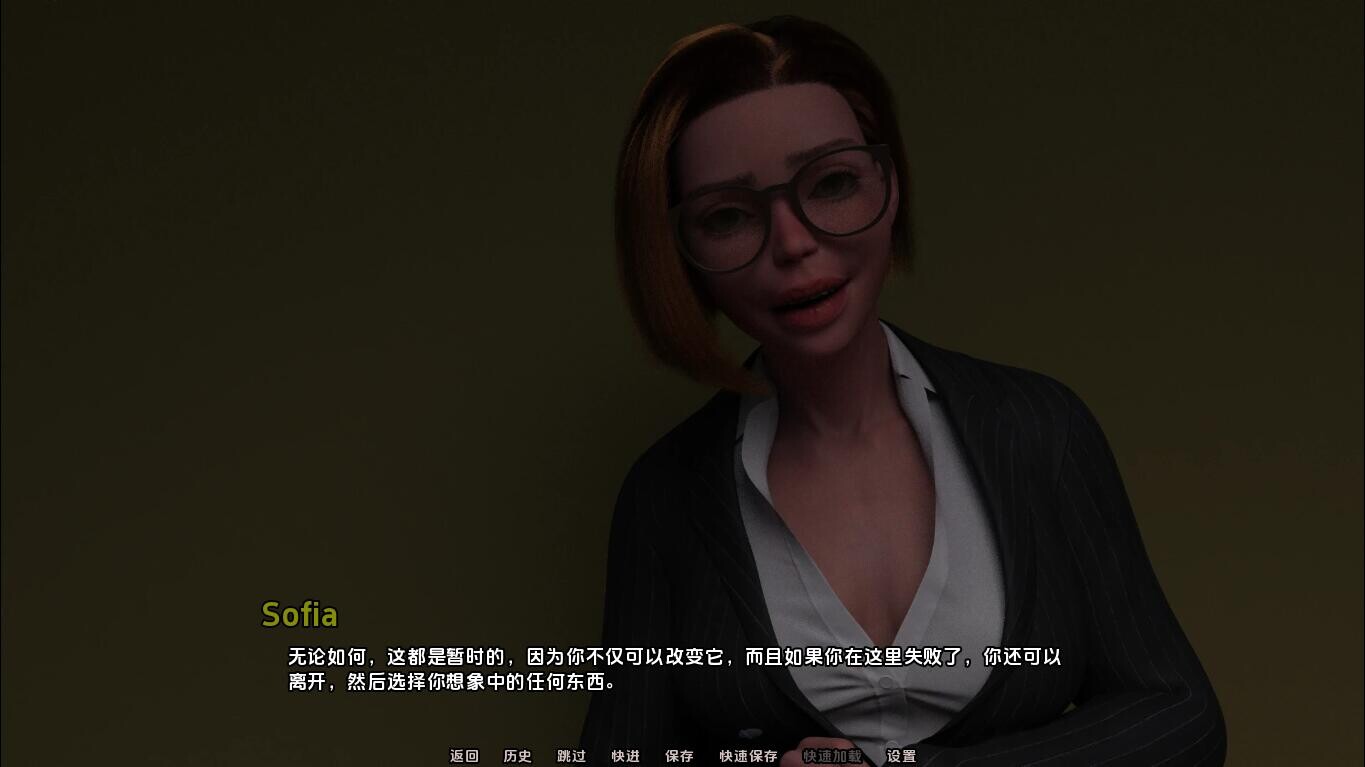 [SLG/汉化] 政义联盟：夏衣代 JL Next Generation [v0.12.04 Public] PC+安卓汉化版 [/5.6G/微云直连]