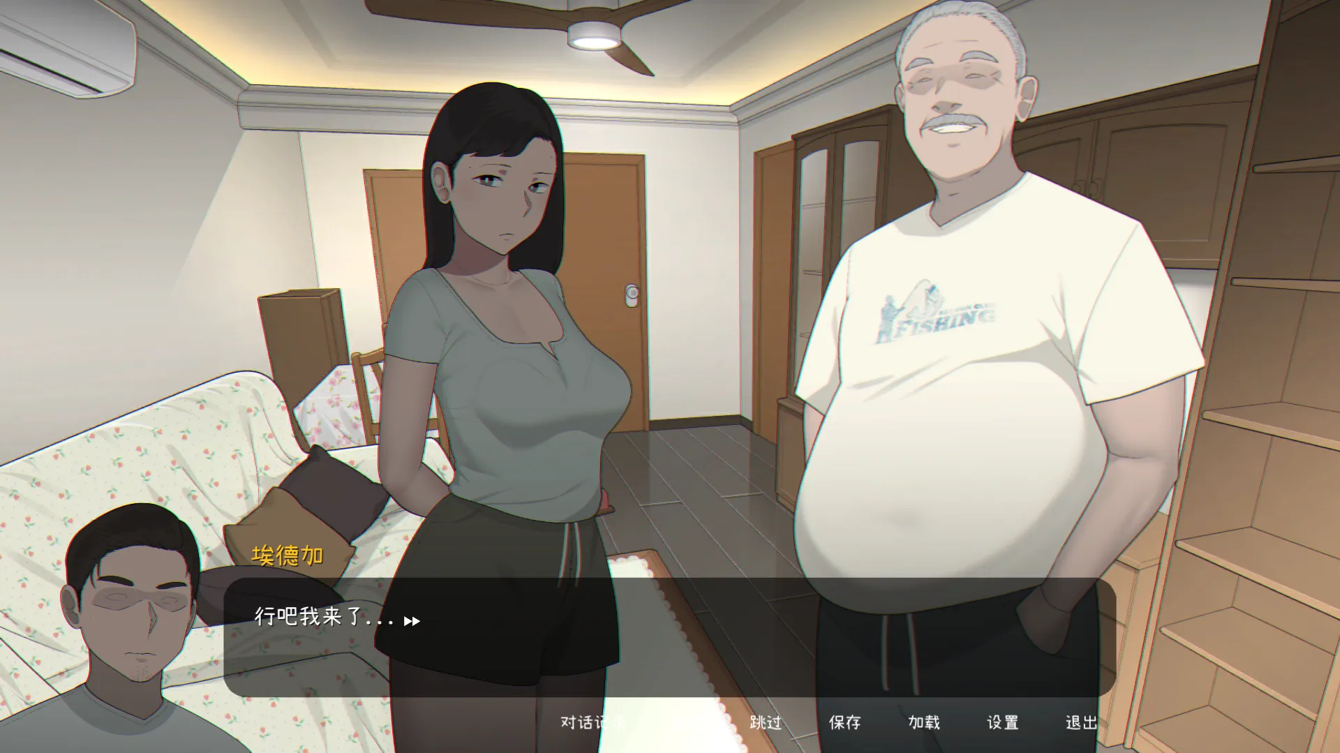 [PC][SLG/PC/官中/3D]播种我的妻子 NTRMAN – Seed My Wife 官方中文版 [509.8MB]-芒果游戏库