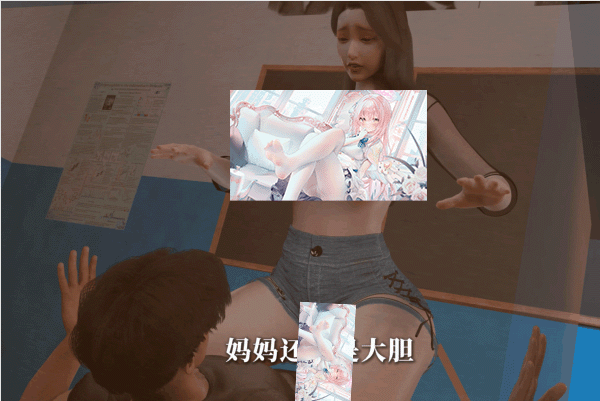 ioo+iu0