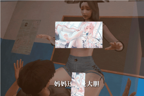 iooiu0de15ee240837b780.gif