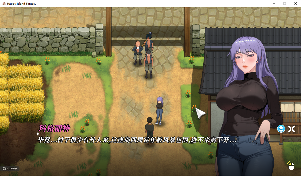 [SLG/汉化] 幸福岛幻想 Happy Island Fantasy Ver1.0.7 官方忠闻政式步兵版 [/5.9G/微云直连]