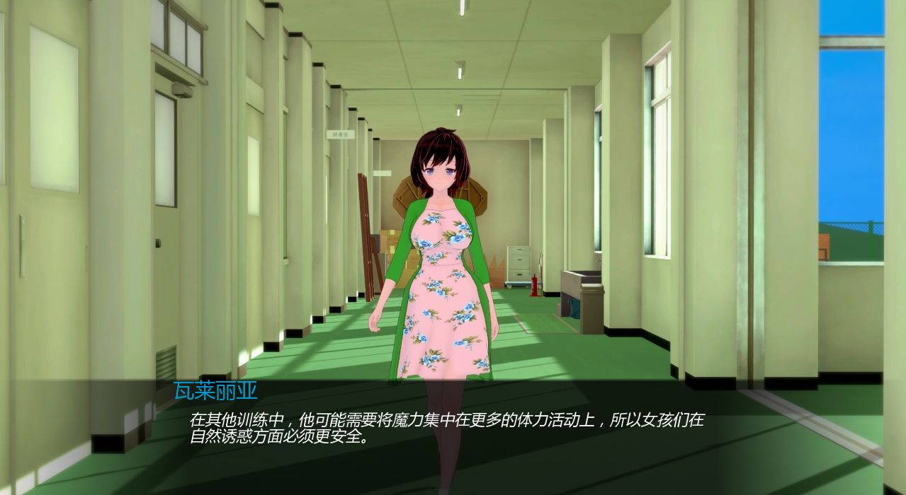 [SLG/汉化] 见习英雄 Hero in Training 0.10 PC+安卓AI汉化版 [/1.7/微云直连]