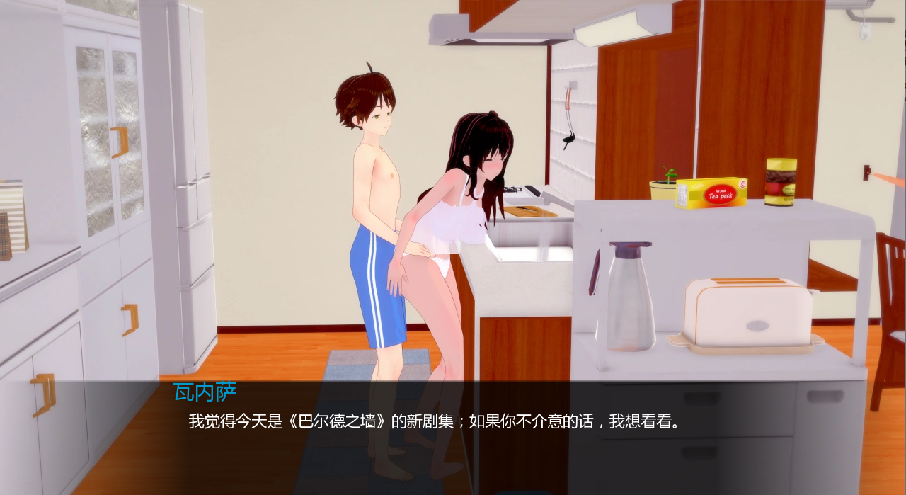[SLG/汉化] 见习英雄 Hero in Training 0.10 PC+安卓AI汉化版 [/1.7/微云直连]