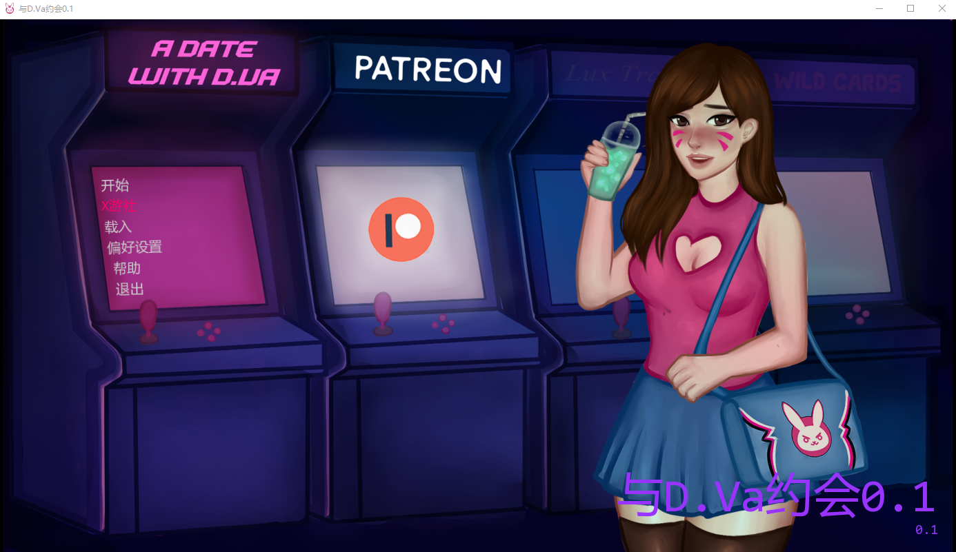 [SLG/汉化] 与D.Va约会 A Date with D.Va [v0.1] PC+安卓AI汉化版 [/2.2G/微云直连]