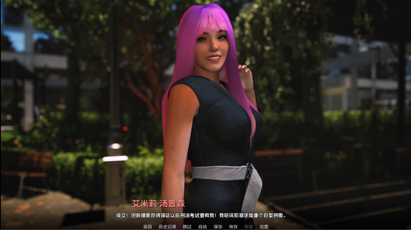 [SLG/汉化] 沉默地腐化 Silent Corruption [Ep.1 P1 v0.1] PC+安卓AI汉化版 [/1.2G/微云直连]