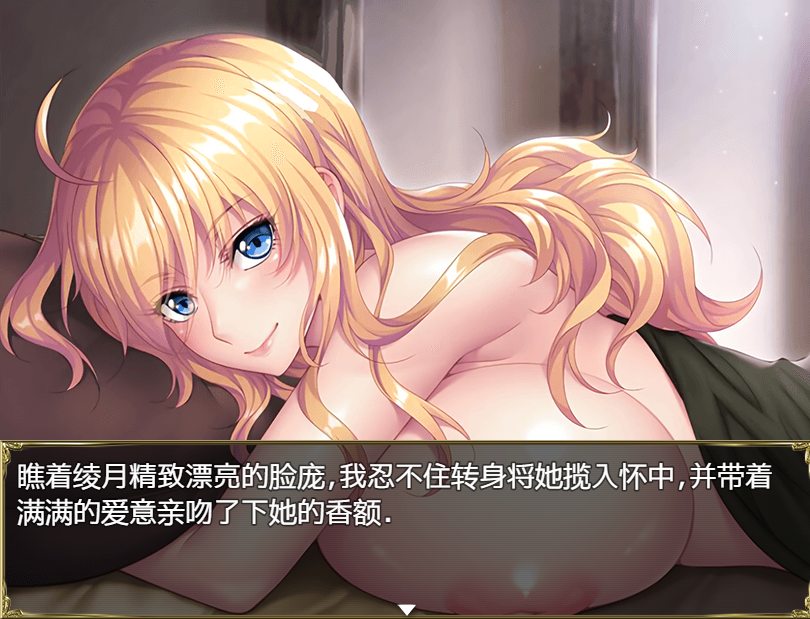 [SLG/汉化] 航海冒险 Ver2.60 PC+安卓官方忠闻版+坐弊马 [/3.5G/微云直连]