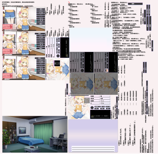 -2025-10-05-201104.png