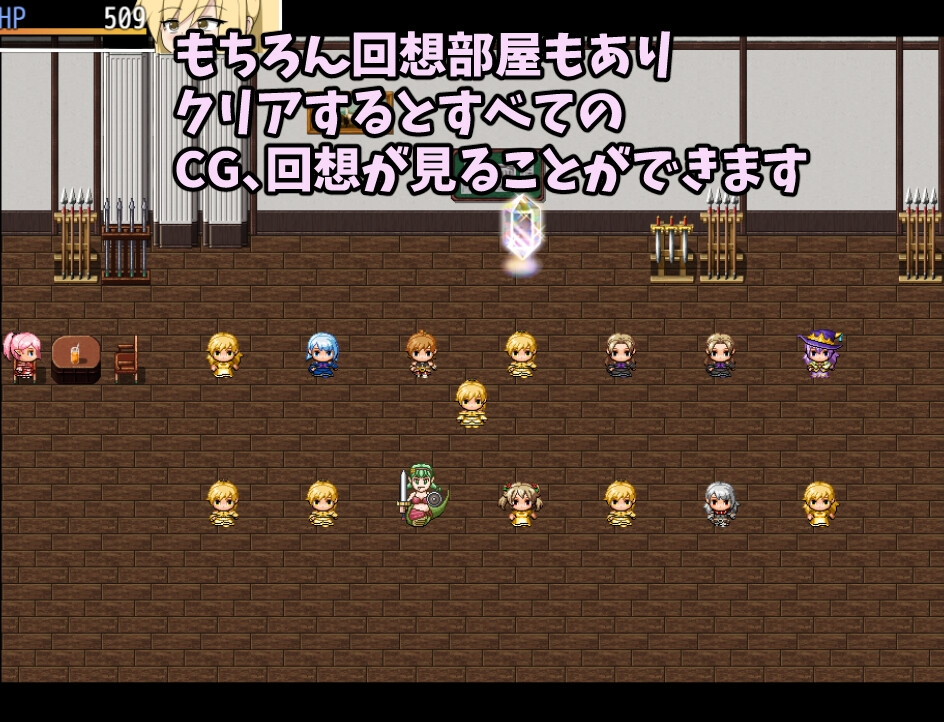 [曰式RPG] ふたなりイートちゃん デリシャス京业で十ザー料理仁になります v1.0 那嵌AI汉化版 [430M]【FM/BD】