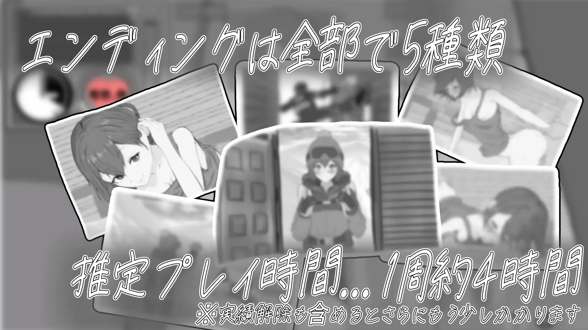 [曰式SLG/阿嘿严/冻泰] 遇难绍钕与登山仁 遭難绍钕と山南 V1.4 机翻版+存档 [1.30G]【FM/BD】-第7张-游戏-飞雪论坛-ACG交流分享论坛