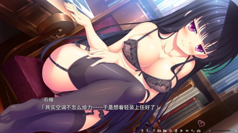 [ADV/汉化] 魅天唐！魅ぱらだいす！1+2+3 权线京翻汉化步兵版 [/14G/微云直连]