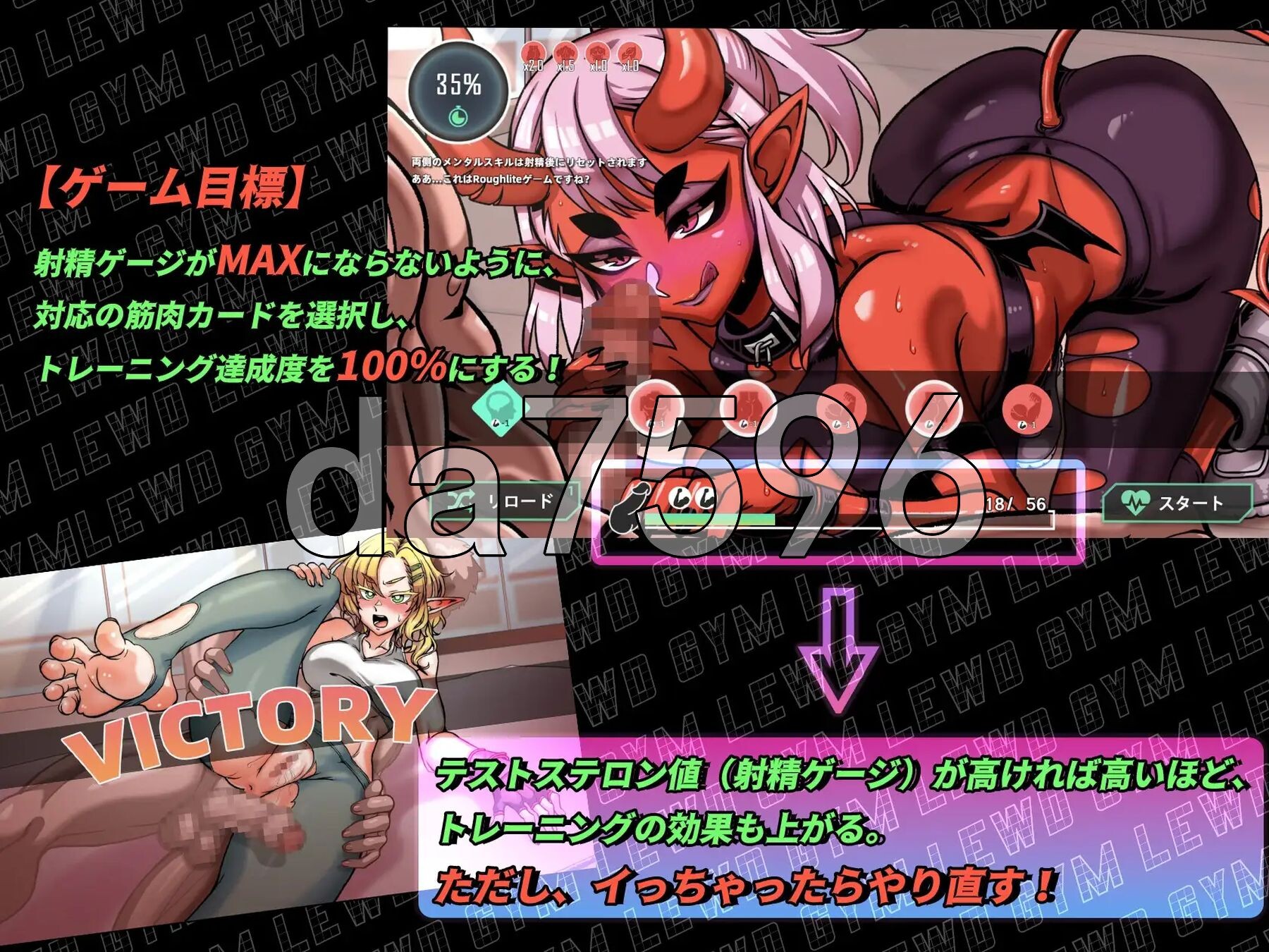 [曰式SLG/新坐] 进慾健深忠新 Lewd Gym スドメスポーツクラブ 官方忠闻版+权回想存档 [3.0G/转百度微云]-第6张-游戏-蕾米次元坊